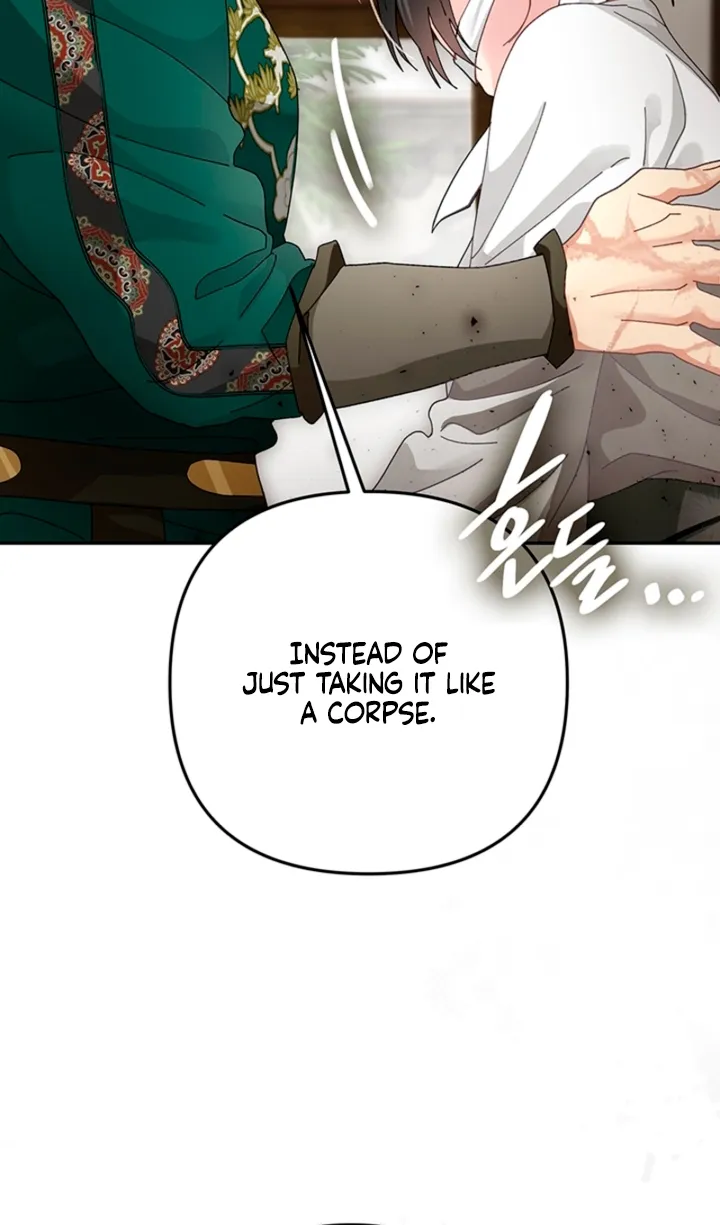 The Land of Abstinence Chapter 47 - page 84