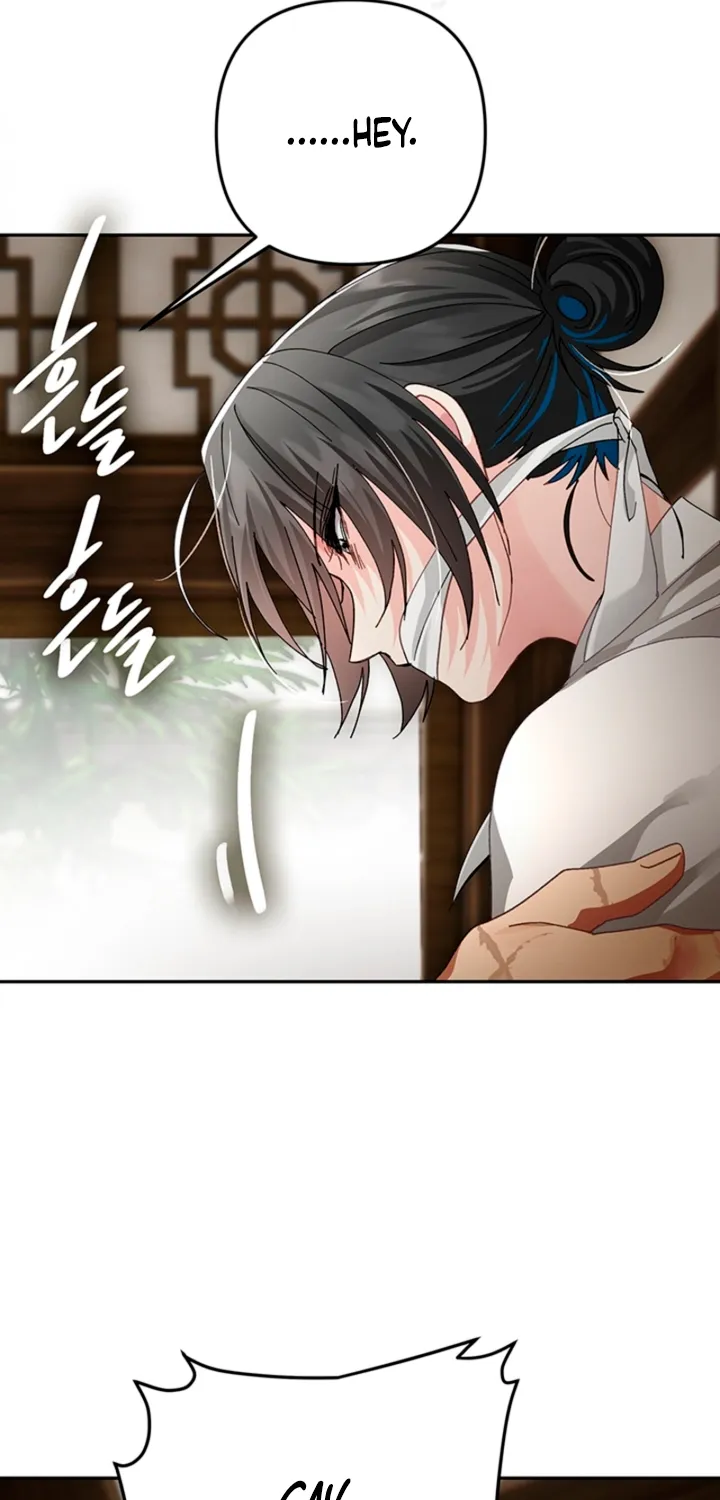 The Land of Abstinence Chapter 47 - page 85