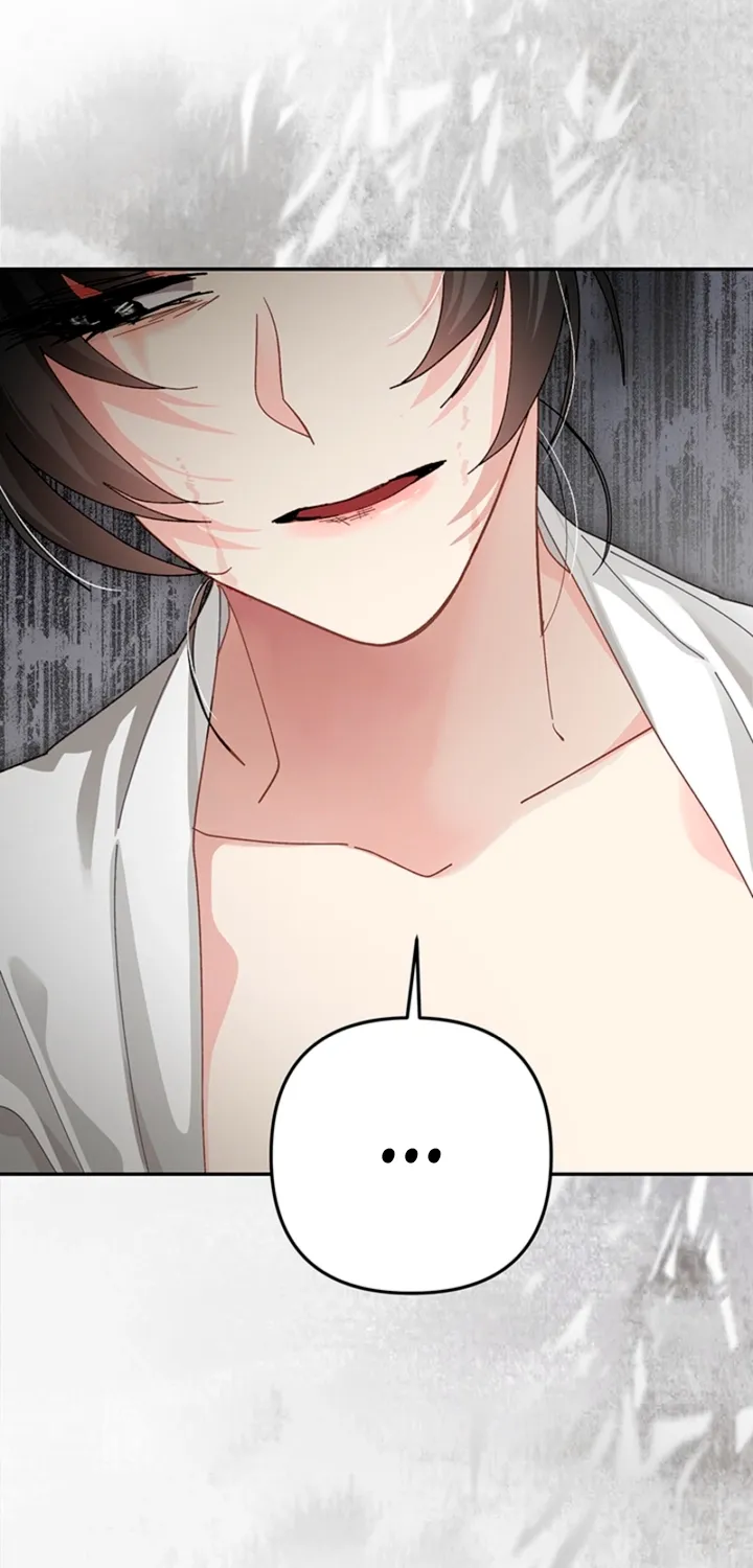 The Land of Abstinence Chapter 47 - page 87