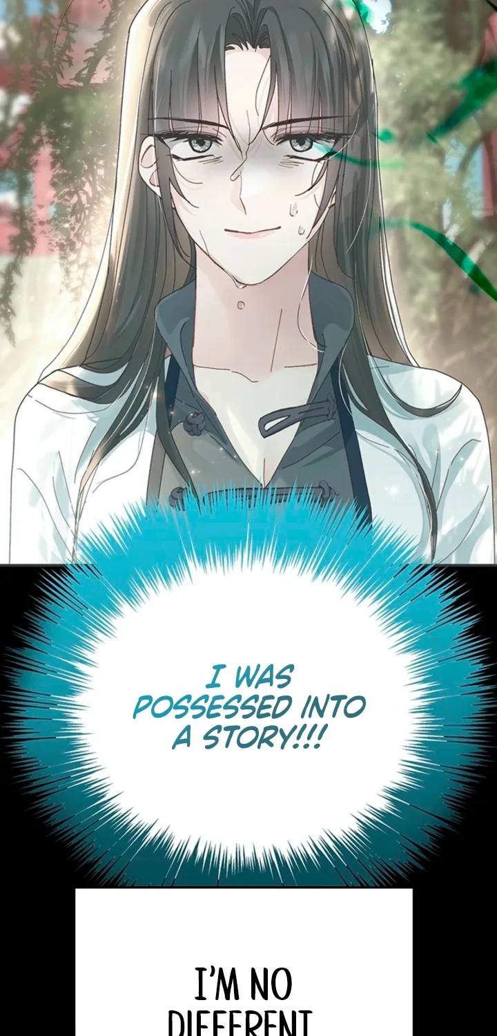 The Land of Abstinence Chapter 48 - page 15