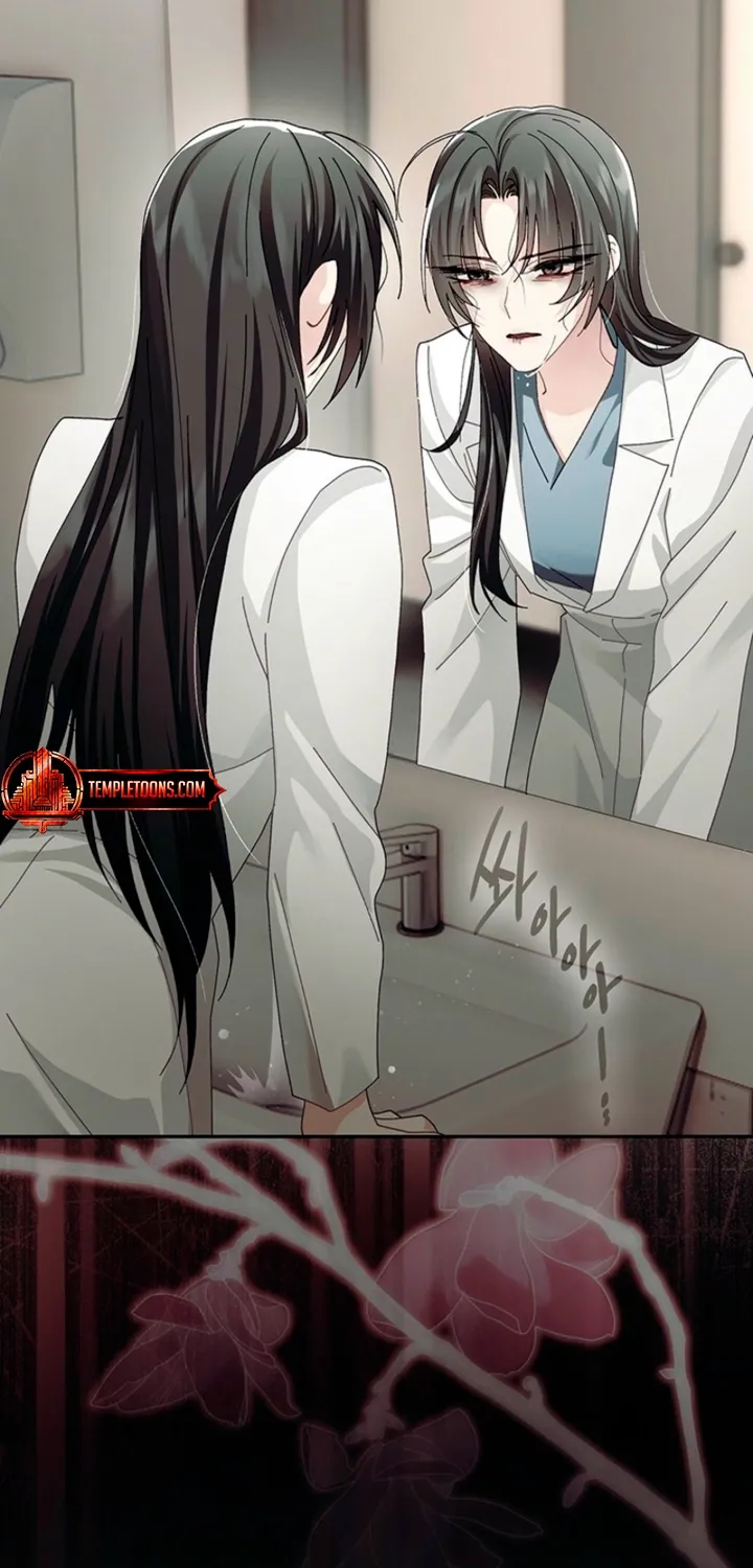 The Land of Abstinence Chapter 48 - page 17