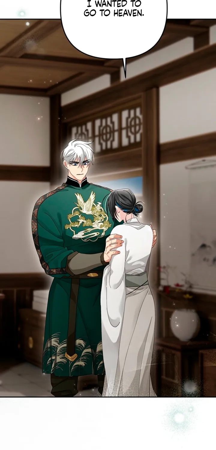 The Land of Abstinence Chapter 48 - page 19