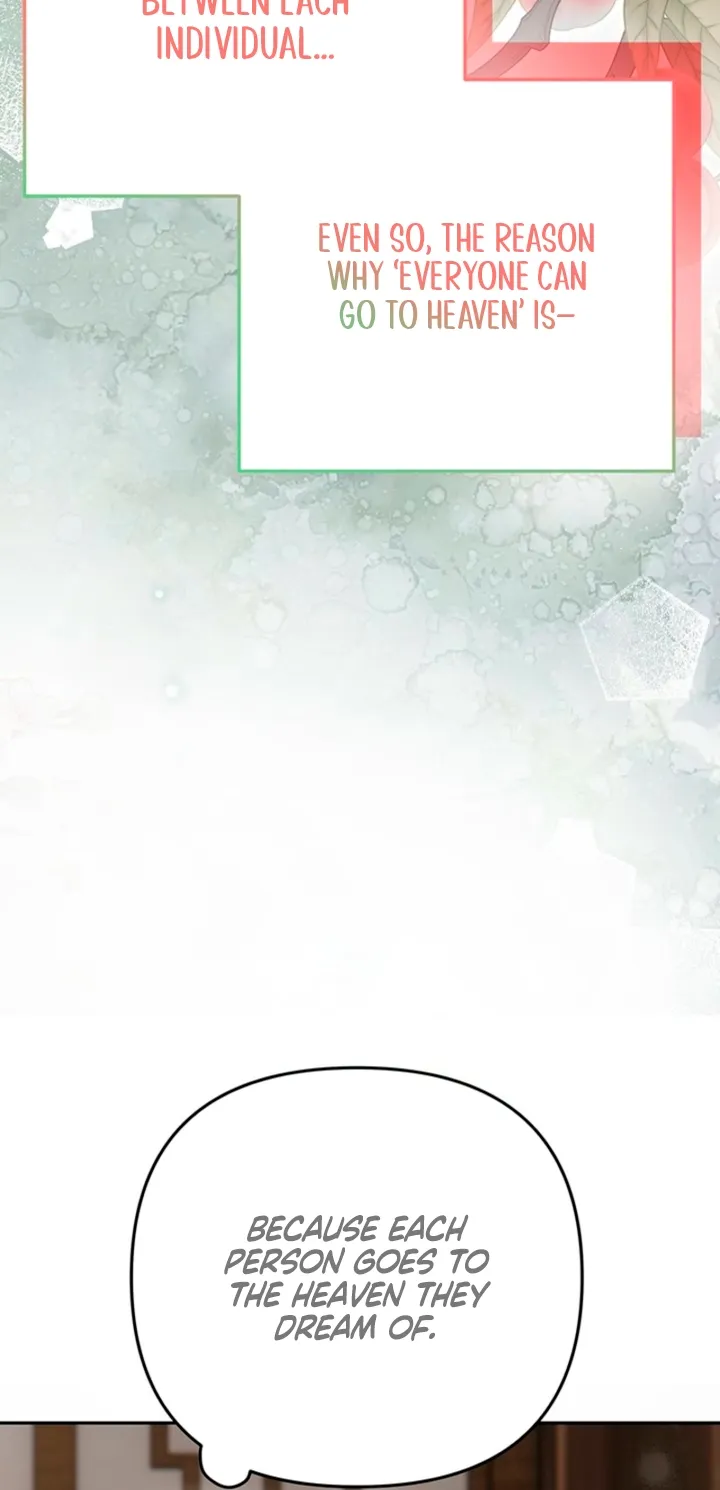 The Land of Abstinence Chapter 48 - page 22