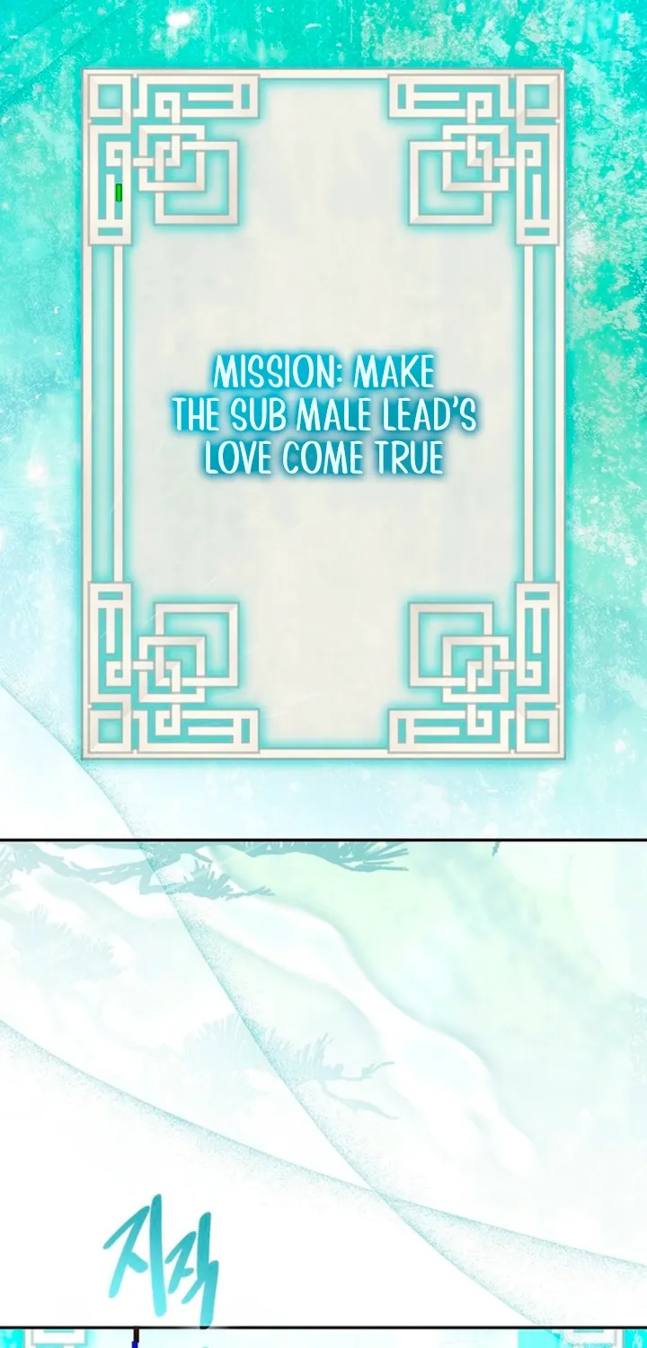 The Land of Abstinence Chapter 48 - page 31