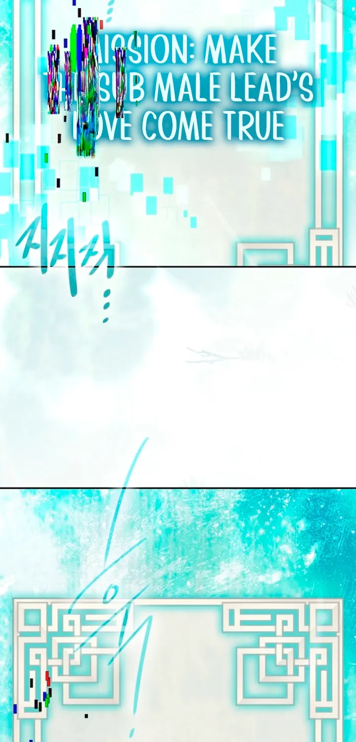 The Land of Abstinence Chapter 48 - page 32