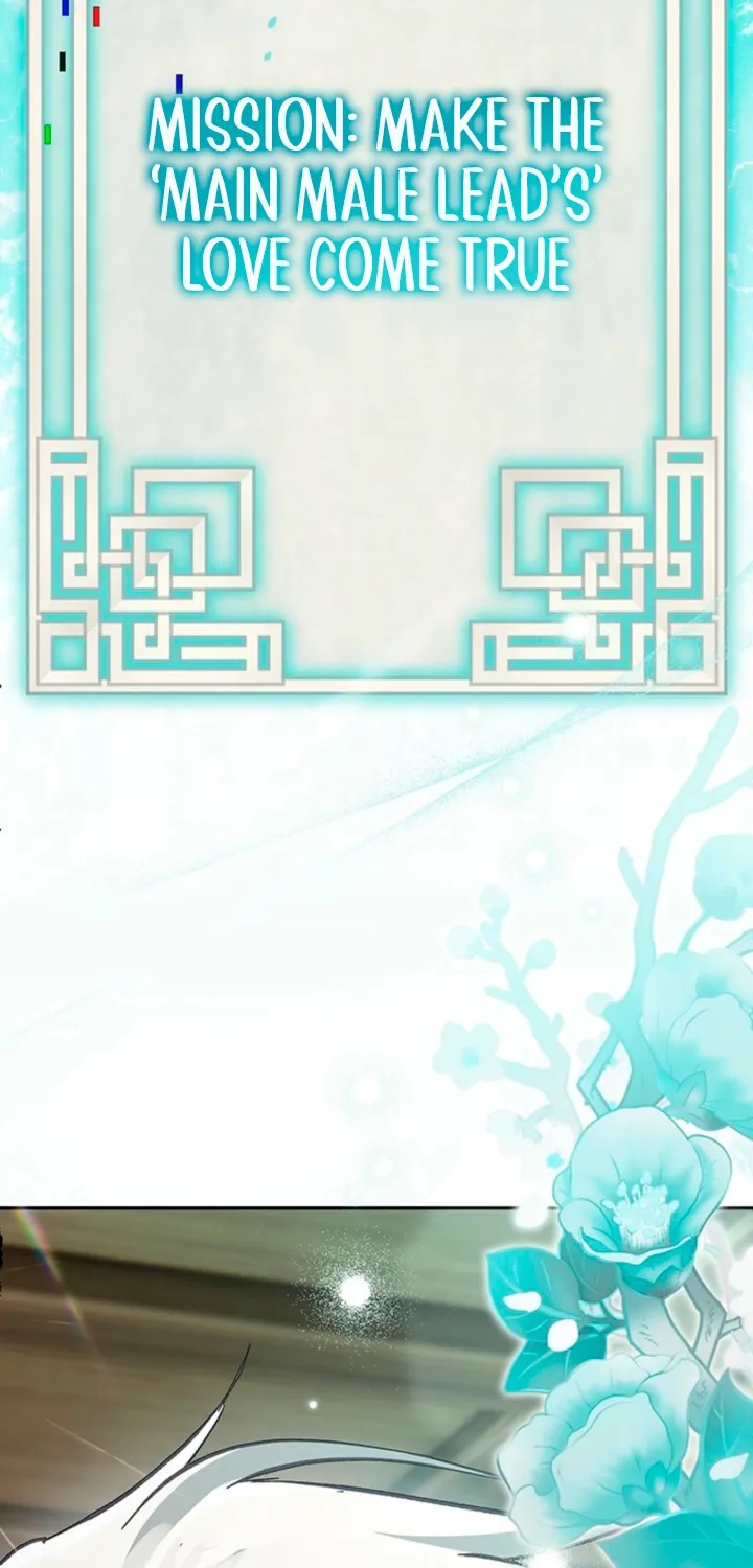 The Land of Abstinence Chapter 48 - page 33