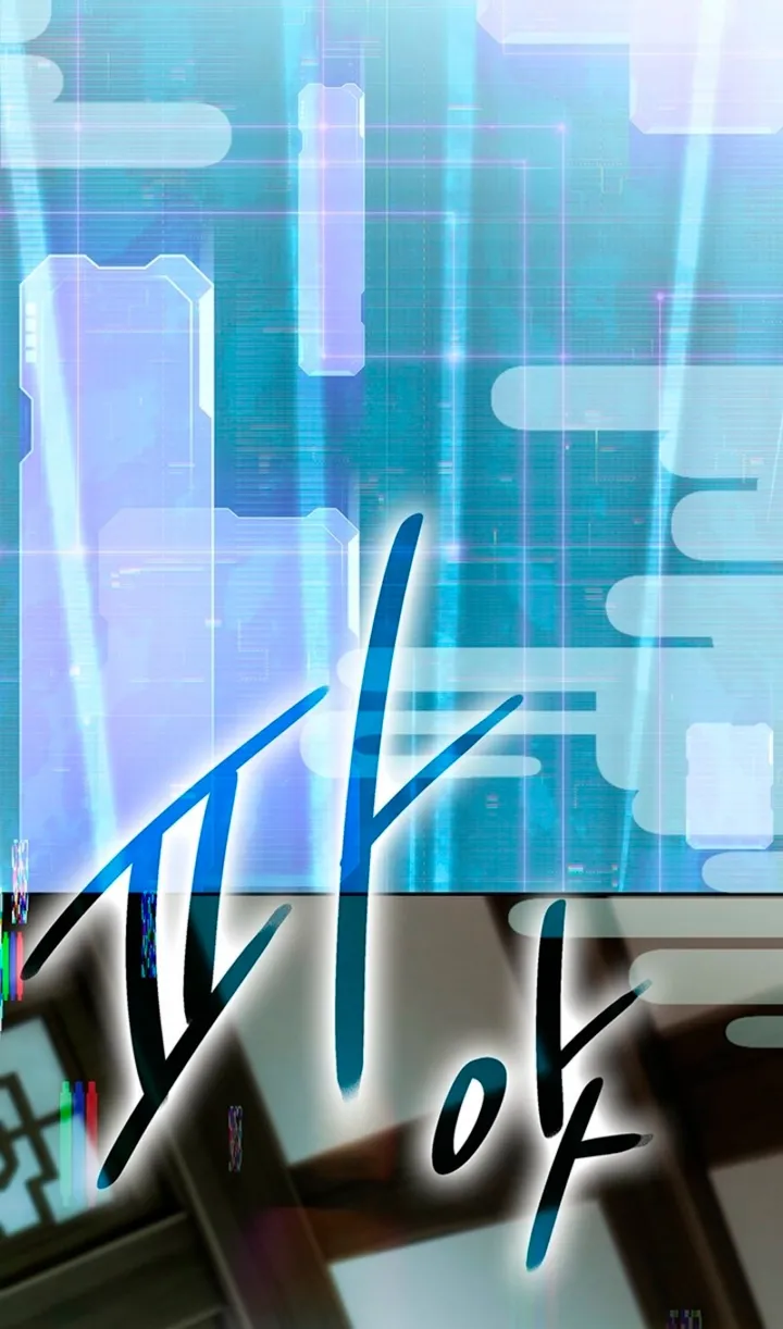 The Land of Abstinence Chapter 48 - page 38