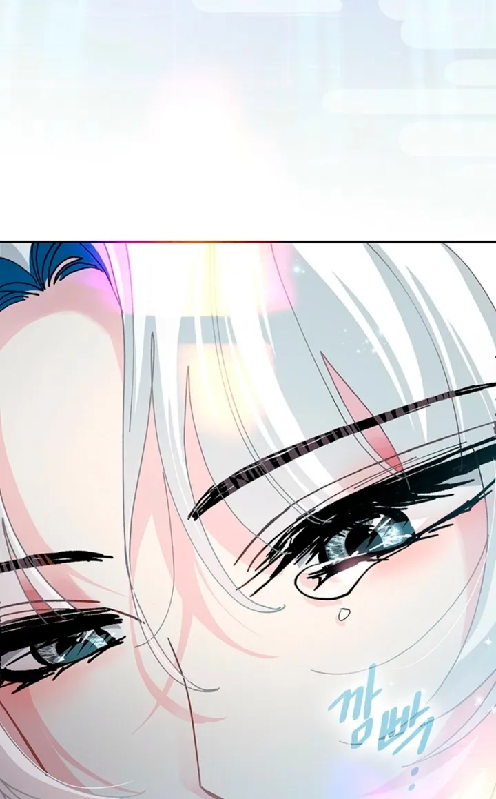 The Land of Abstinence Chapter 48 - page 42