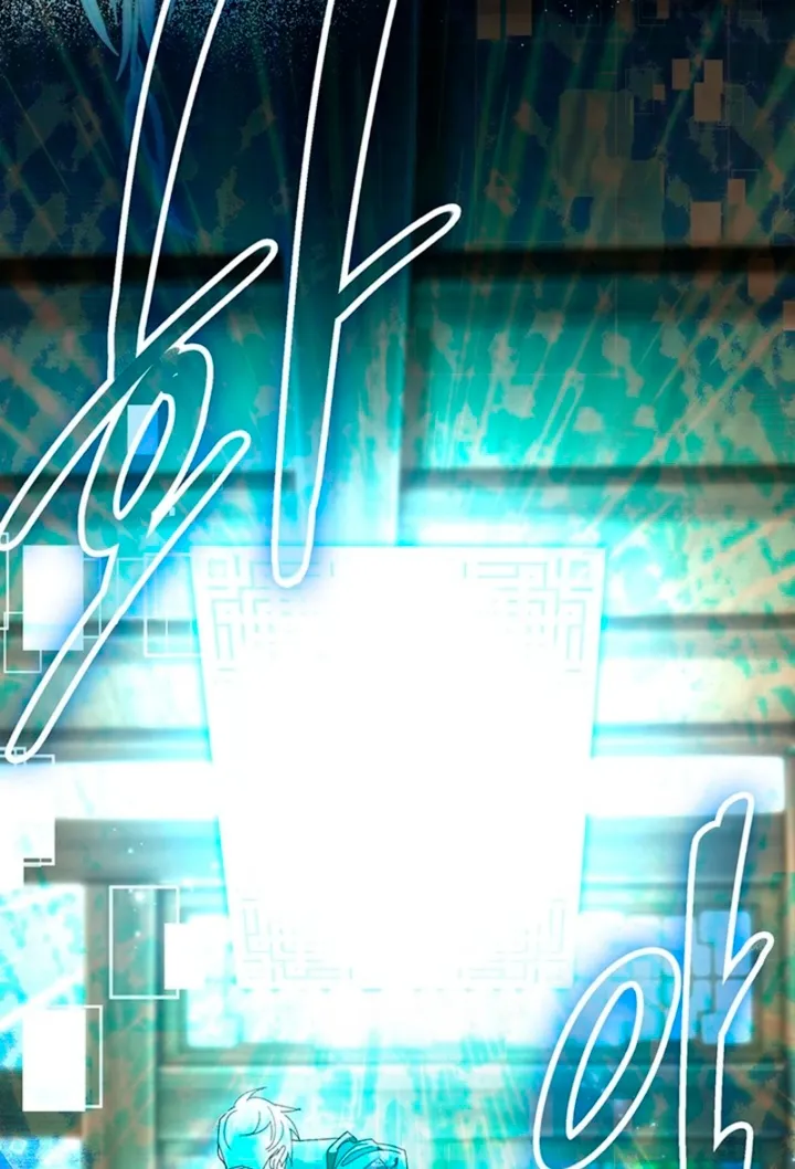 The Land of Abstinence Chapter 48 - page 58