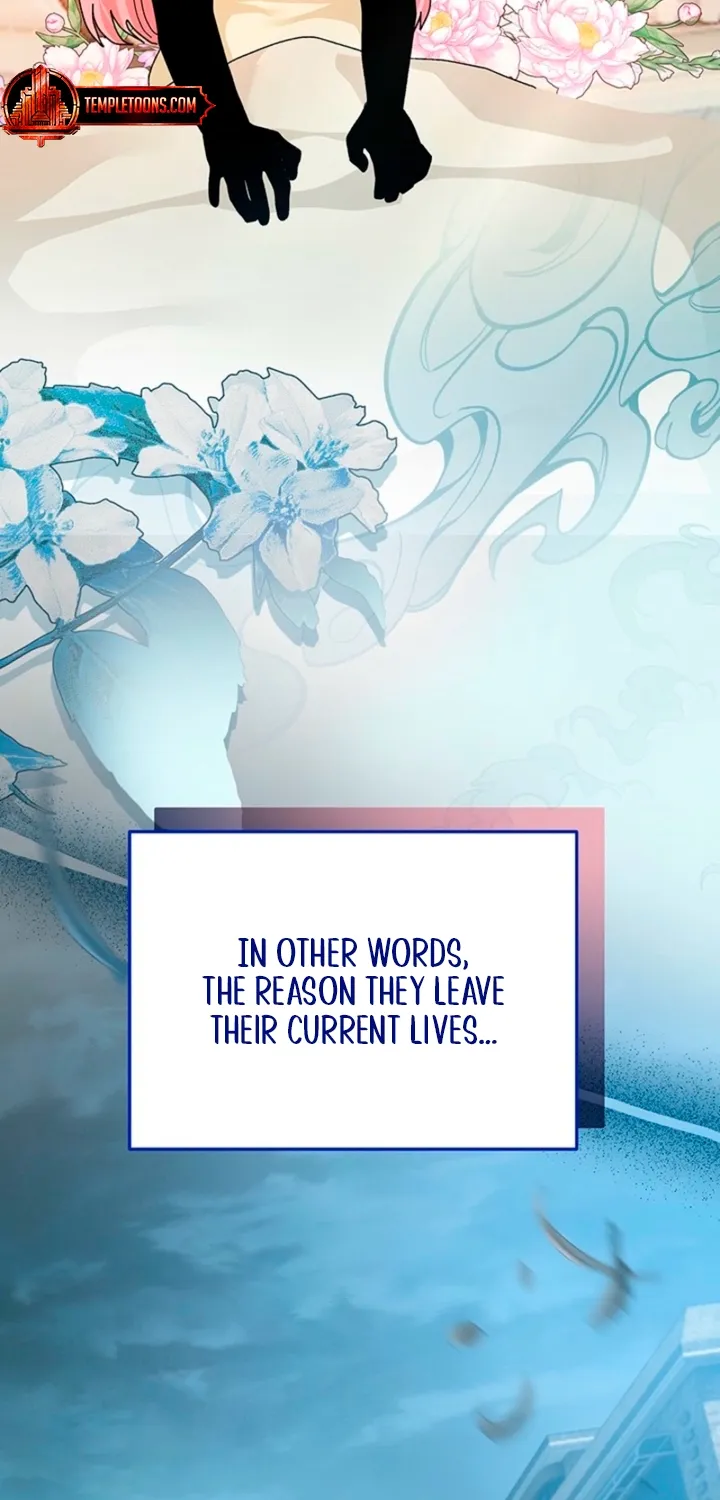 The Land of Abstinence Chapter 48 - page 6