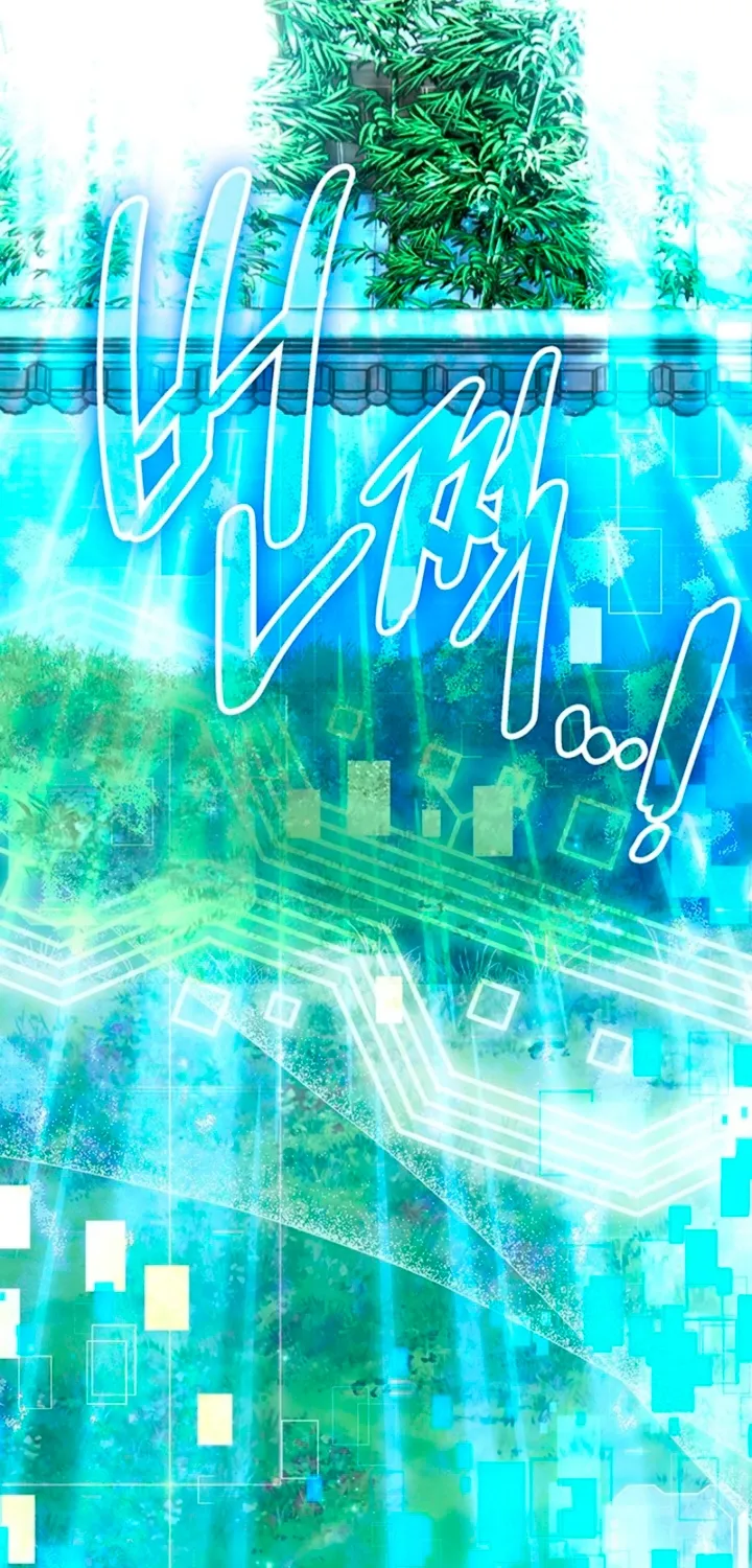 The Land of Abstinence Chapter 48 - page 60