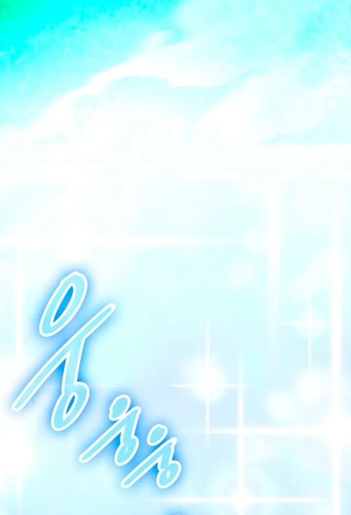 The Land of Abstinence Chapter 48 - page 62