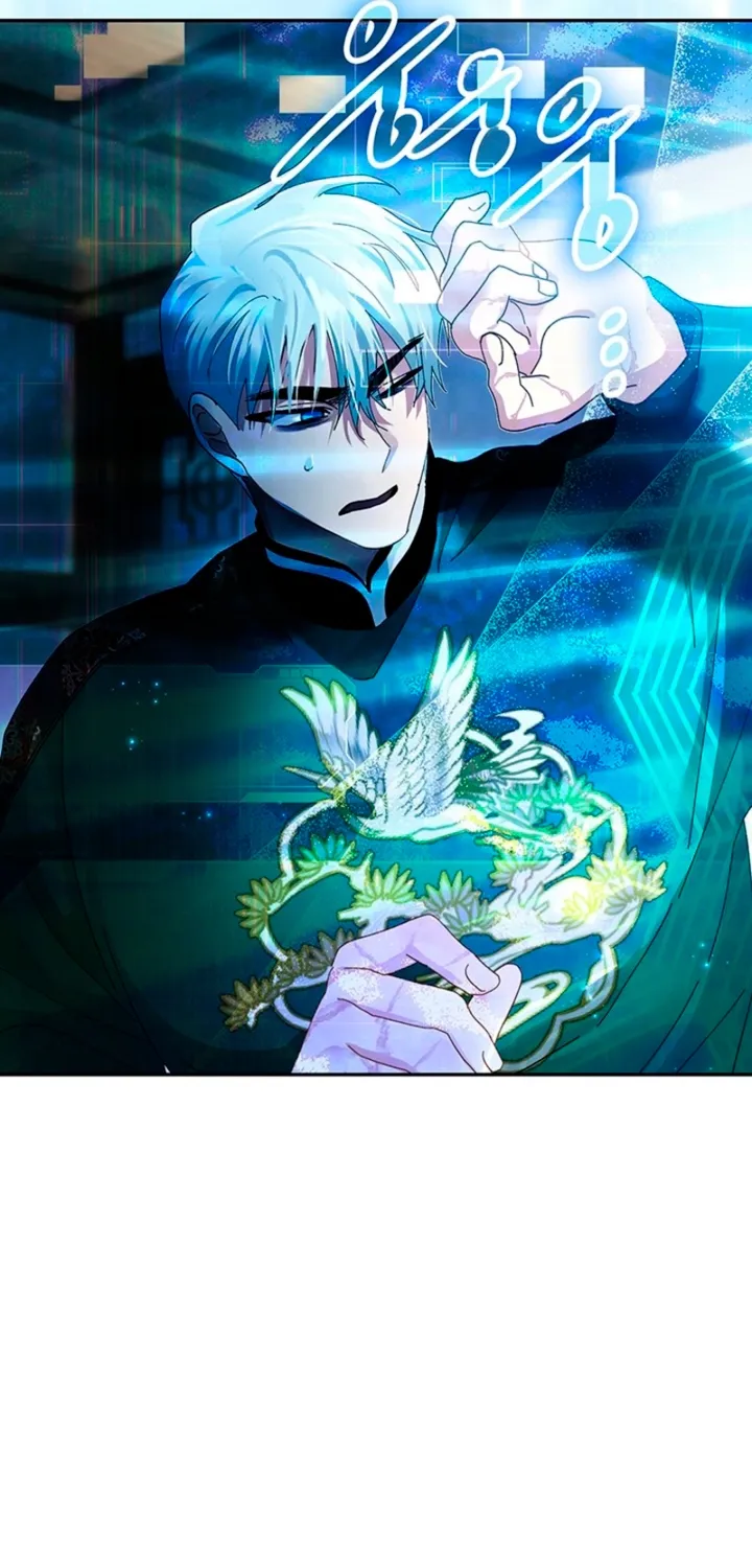 The Land of Abstinence Chapter 48 - page 63