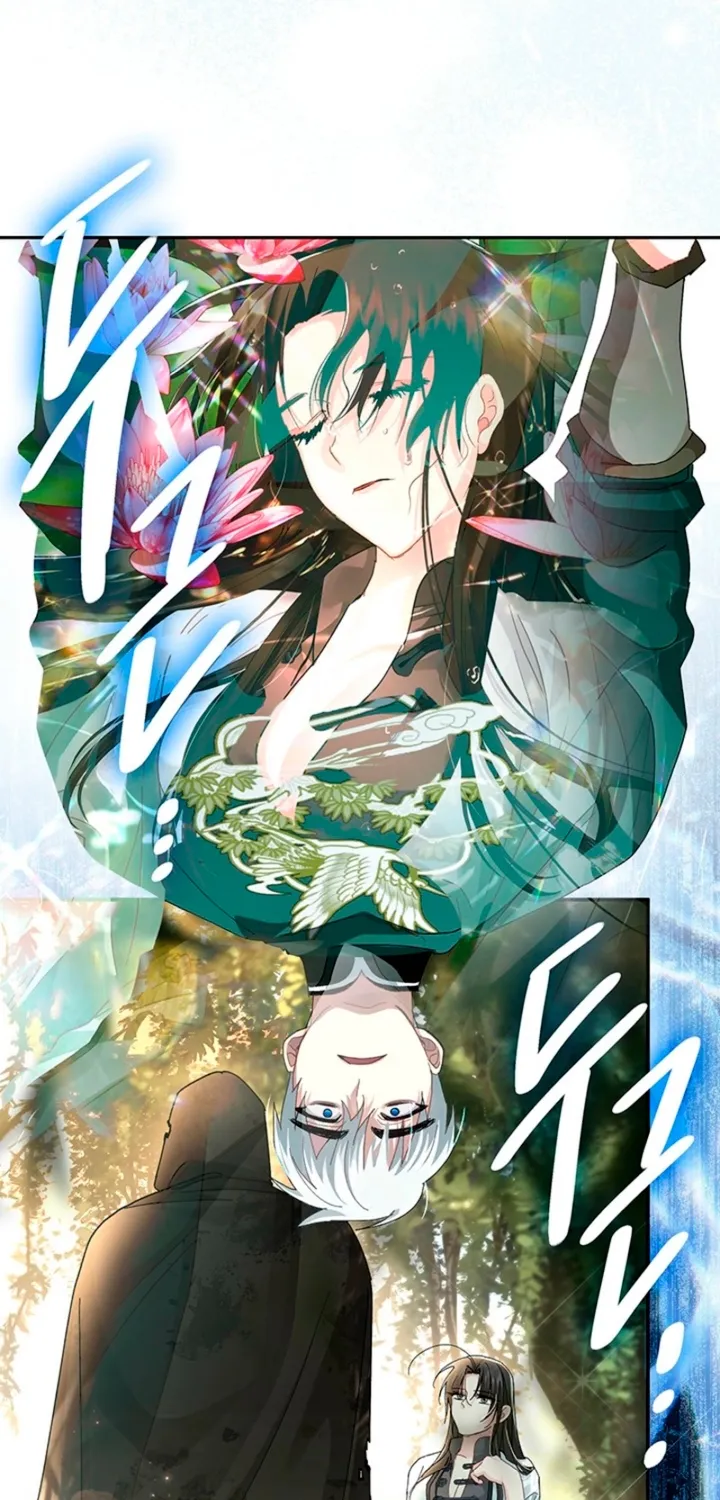 The Land of Abstinence Chapter 48 - page 65