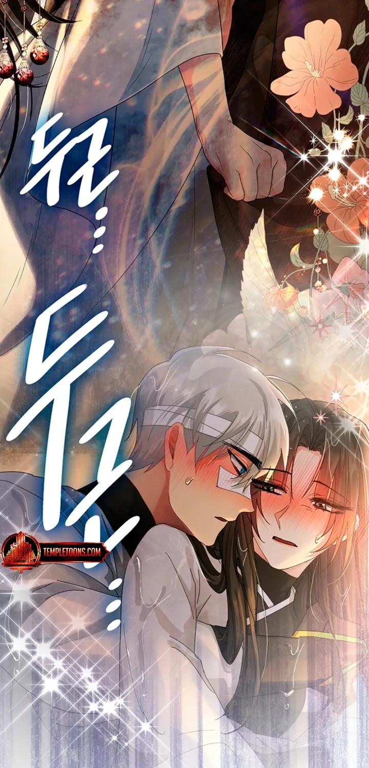 The Land of Abstinence Chapter 48 - page 67