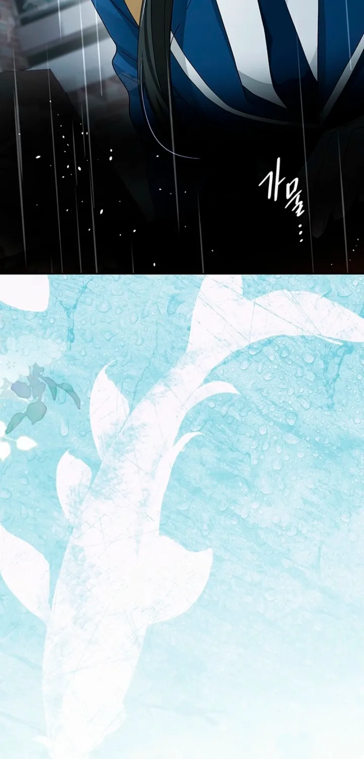 The Land of Abstinence Chapter 48 - page 78