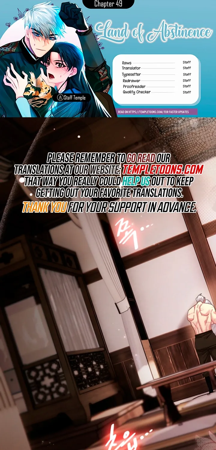 The Land of Abstinence Chapter 49 - page 1
