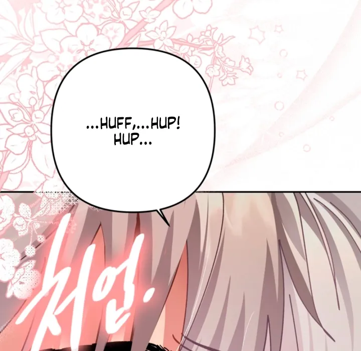 The Land of Abstinence Chapter 49 - page 12