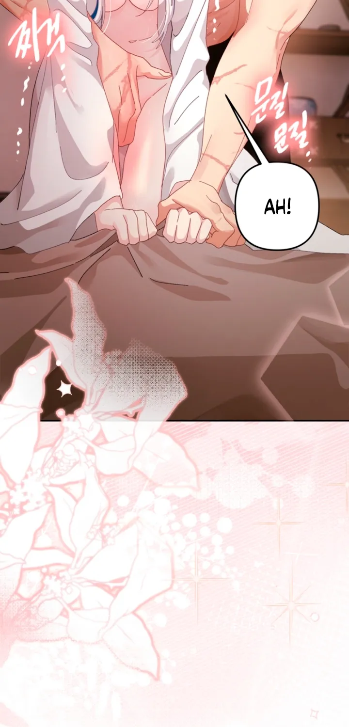 The Land of Abstinence Chapter 49 - page 19