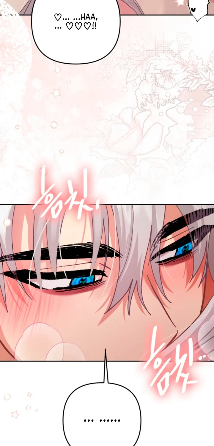 The Land of Abstinence Chapter 49 - page 41