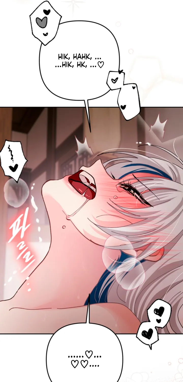 The Land of Abstinence Chapter 49 - page 56