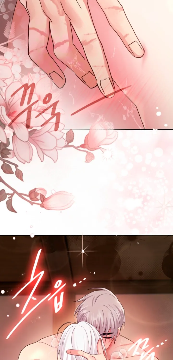 The Land of Abstinence Chapter 49 - page 6