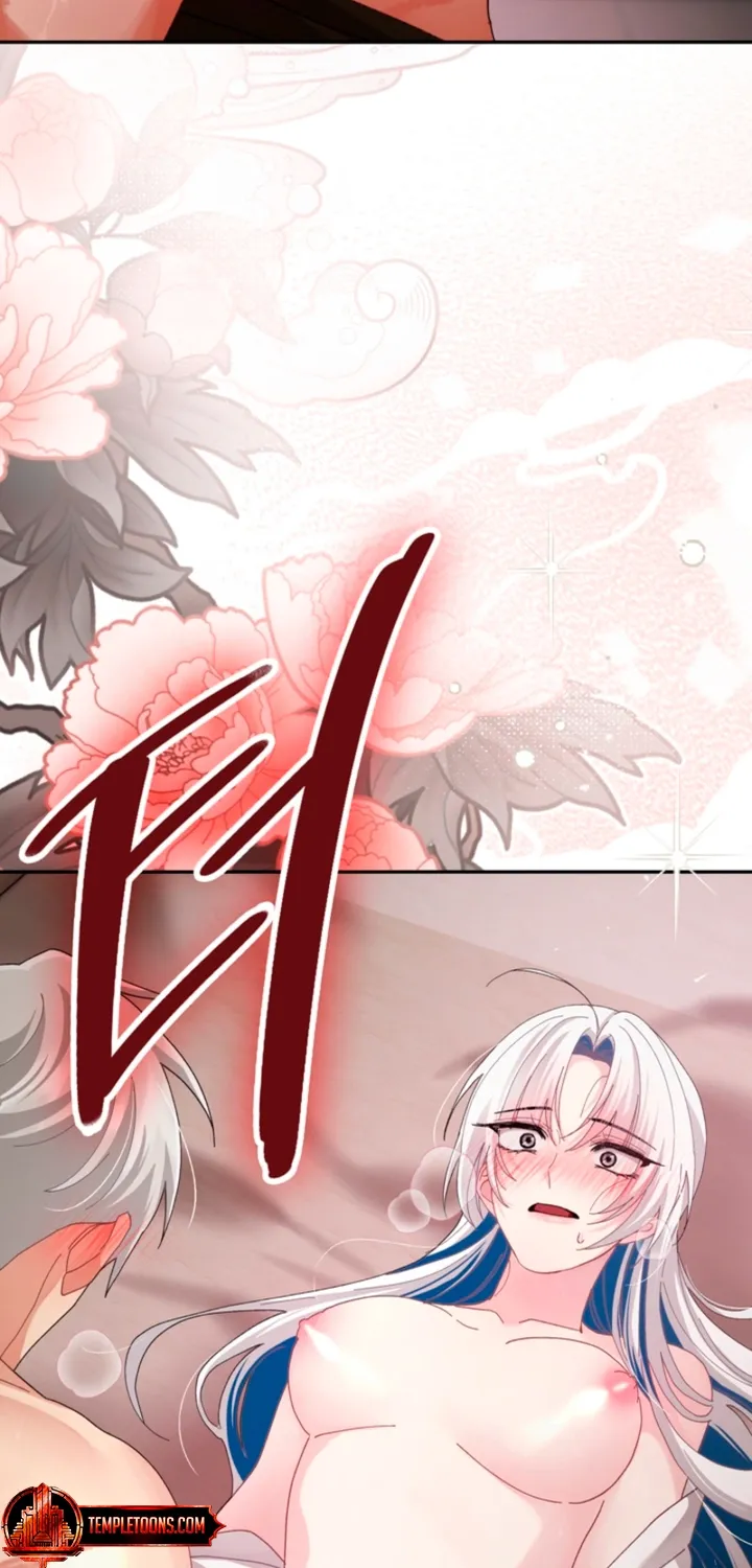 The Land of Abstinence Chapter 49 - page 62