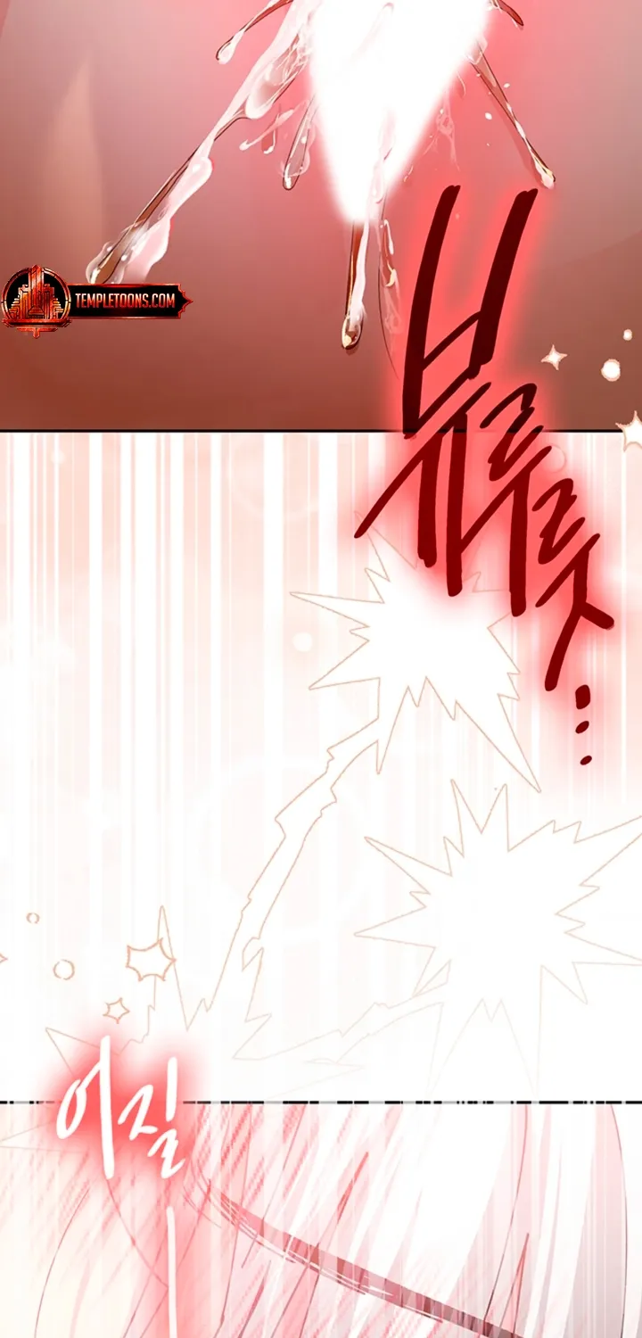 The Land of Abstinence Chapter 49 - page 78