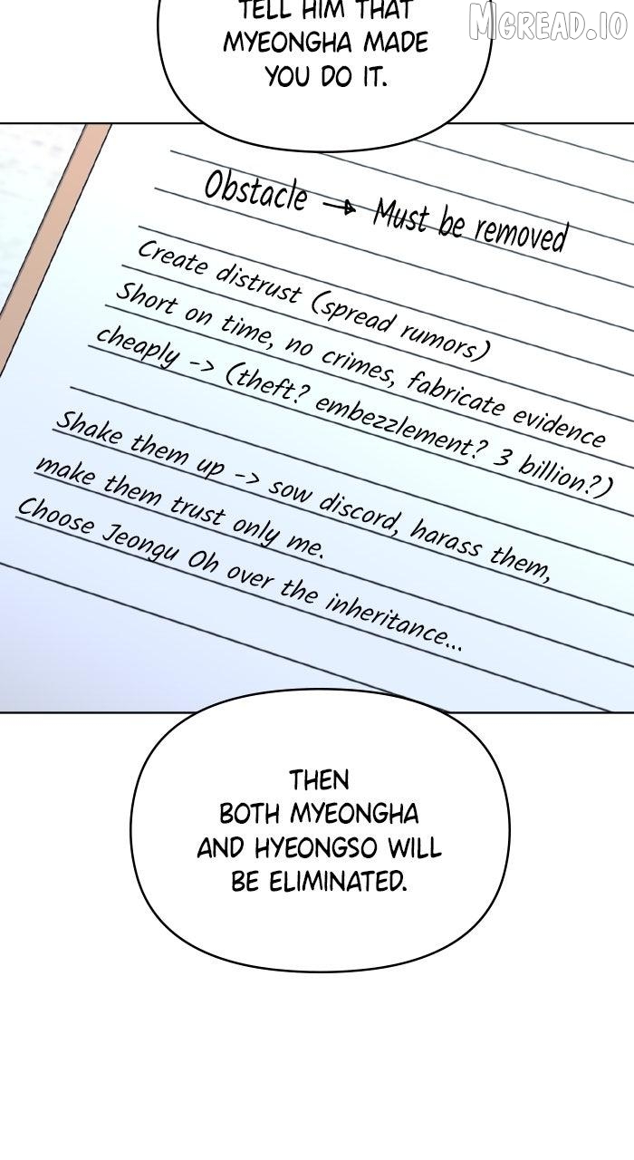 One of Three Chapter 37 - page 21