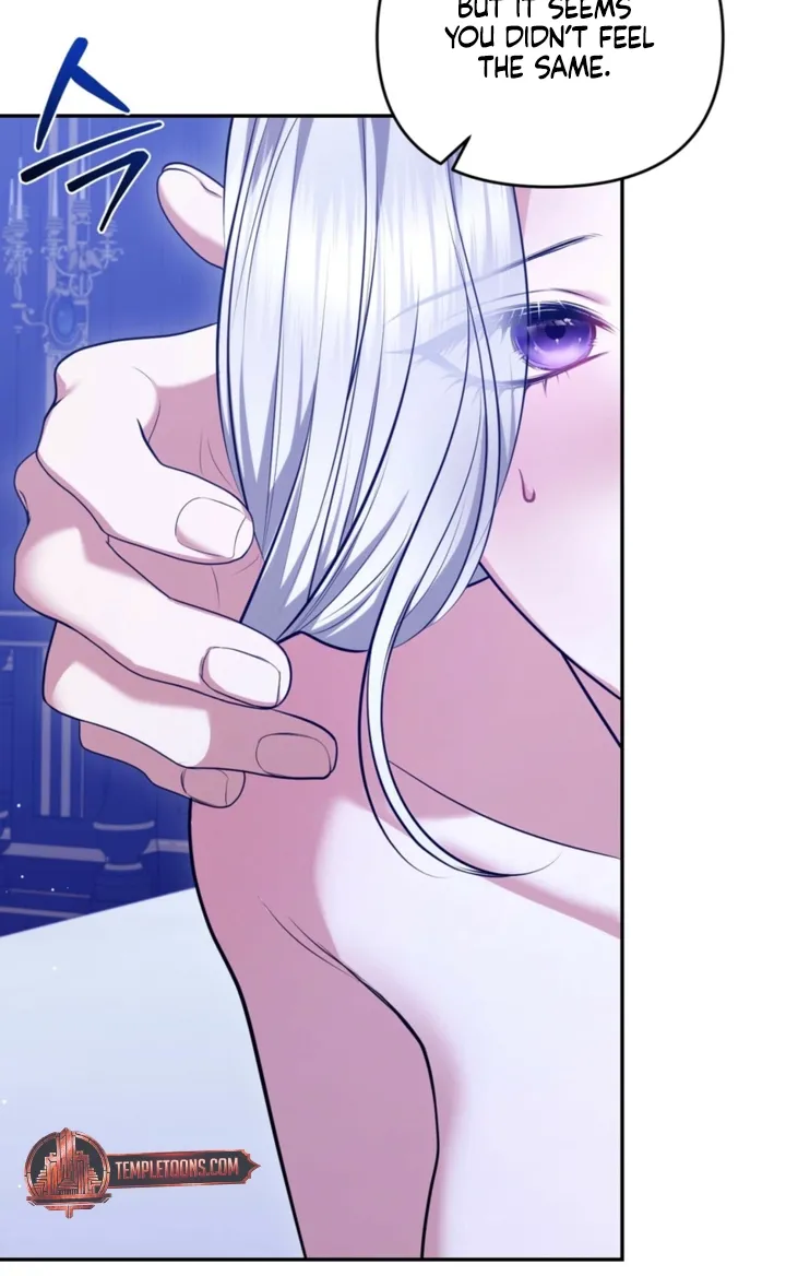 I’ve Got the Leash of That Son of a Bitch Chapter 25 - page 12