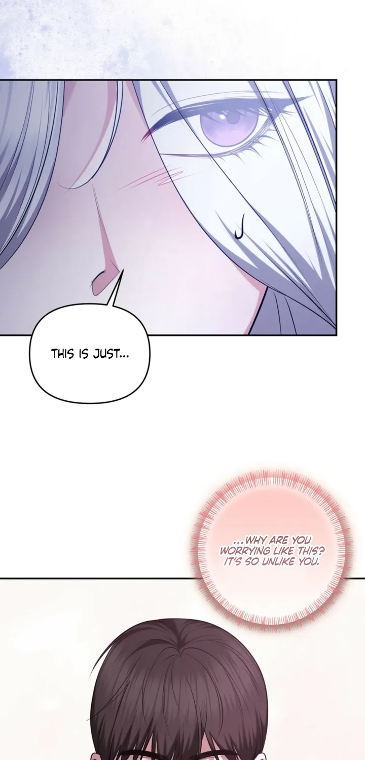 I’ve Got the Leash of That Son of a Bitch Chapter 25 - page 15