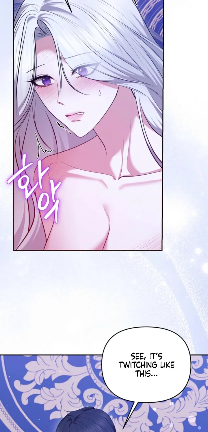 I’ve Got the Leash of That Son of a Bitch Chapter 25 - page 20