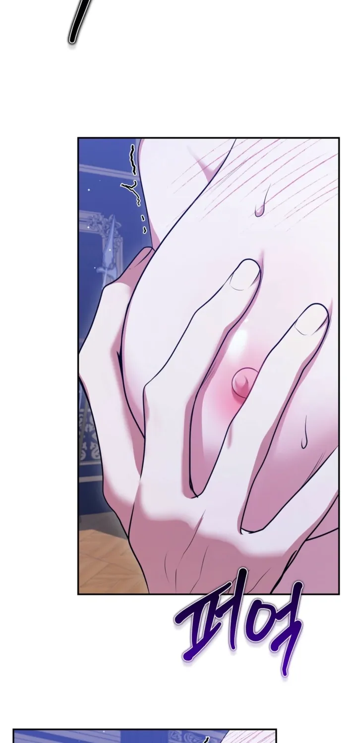 I’ve Got the Leash of That Son of a Bitch Chapter 25 - page 30