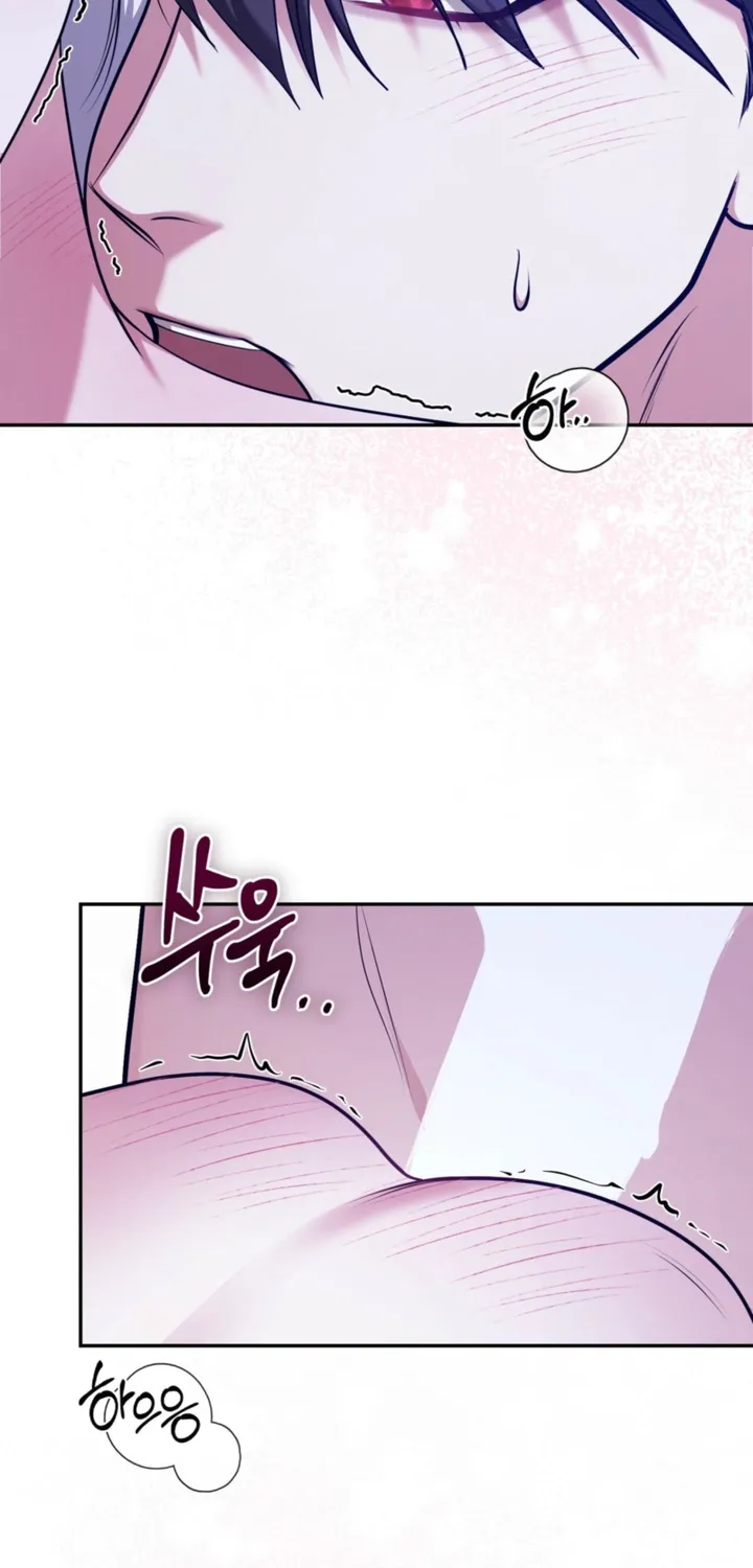 I’ve Got the Leash of That Son of a Bitch Chapter 25 - page 35