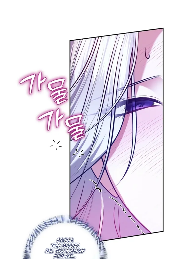 I’ve Got the Leash of That Son of a Bitch Chapter 25 - page 38