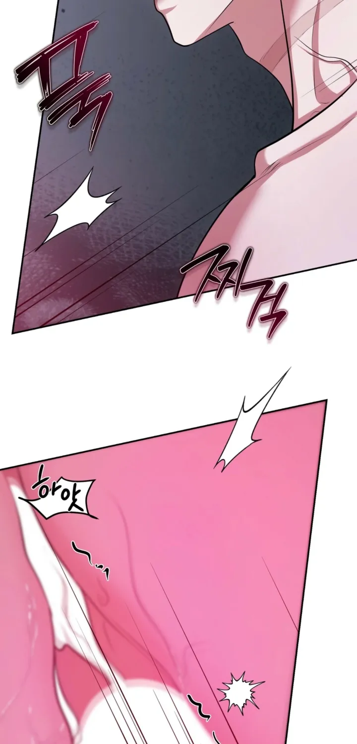 I’ve Got the Leash of That Son of a Bitch Chapter 25 - page 41