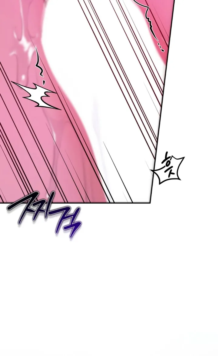 I’ve Got the Leash of That Son of a Bitch Chapter 25 - page 42