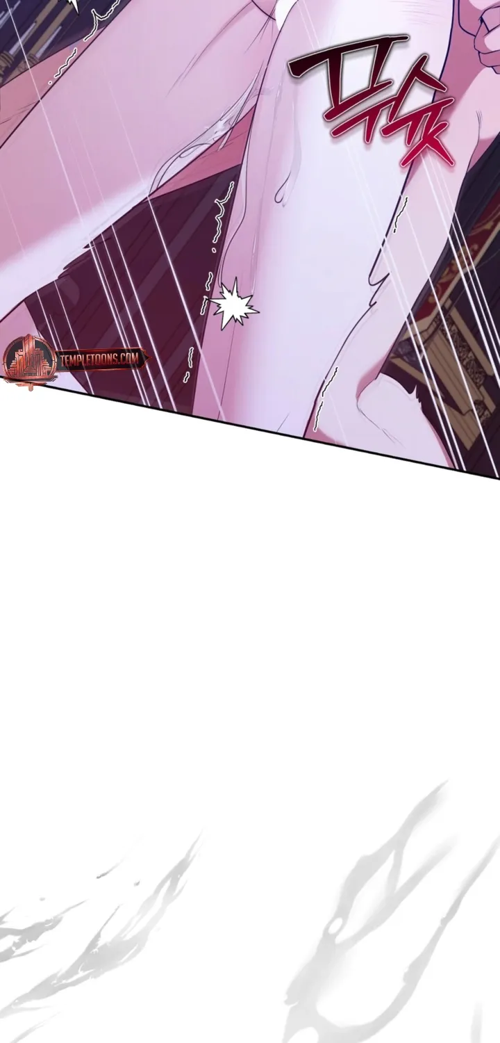 I’ve Got the Leash of That Son of a Bitch Chapter 25 - page 44