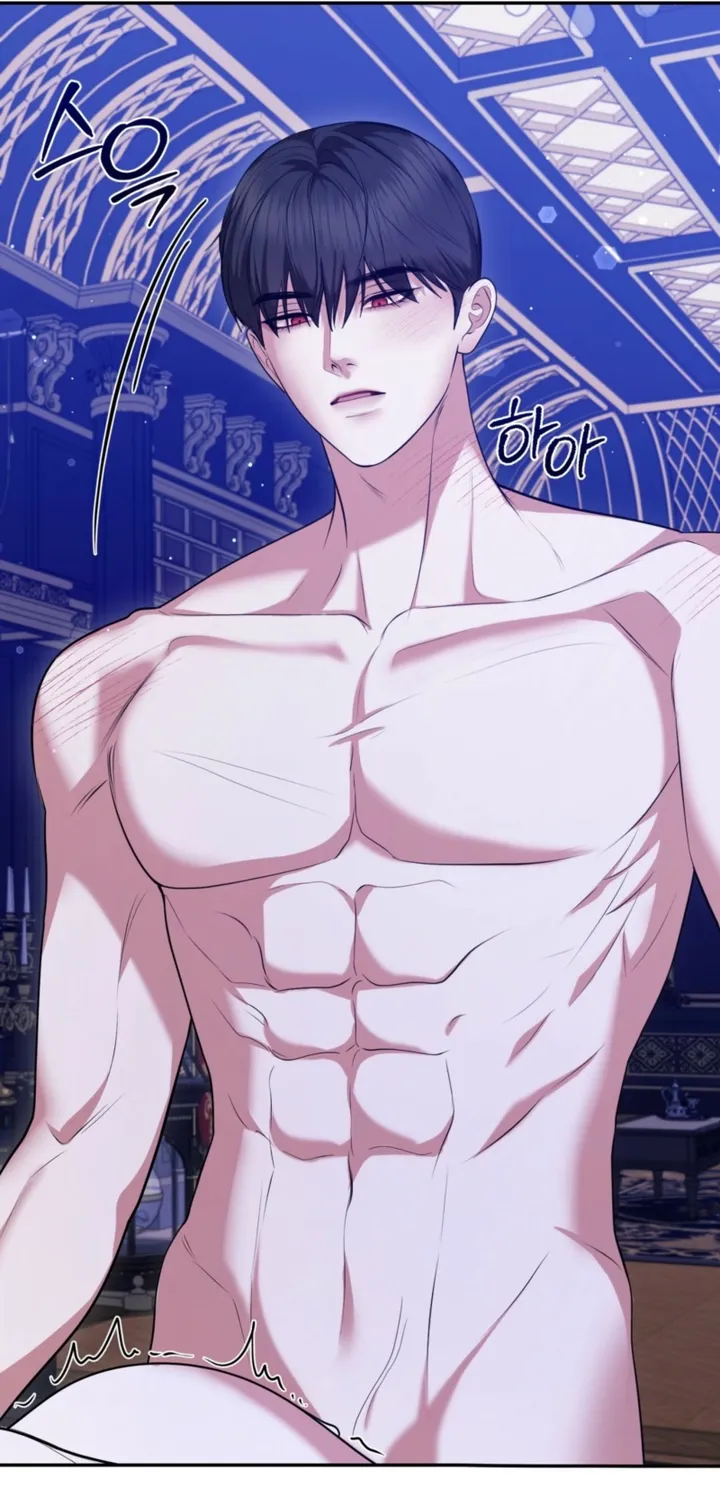 I’ve Got the Leash of That Son of a Bitch Chapter 25 - page 47