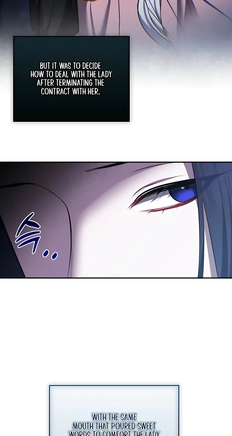 I’ve Got the Leash of That Son of a Bitch Chapter 26 - page 17