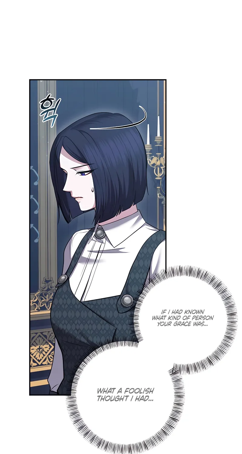 I’ve Got the Leash of That Son of a Bitch Chapter 26 - page 19