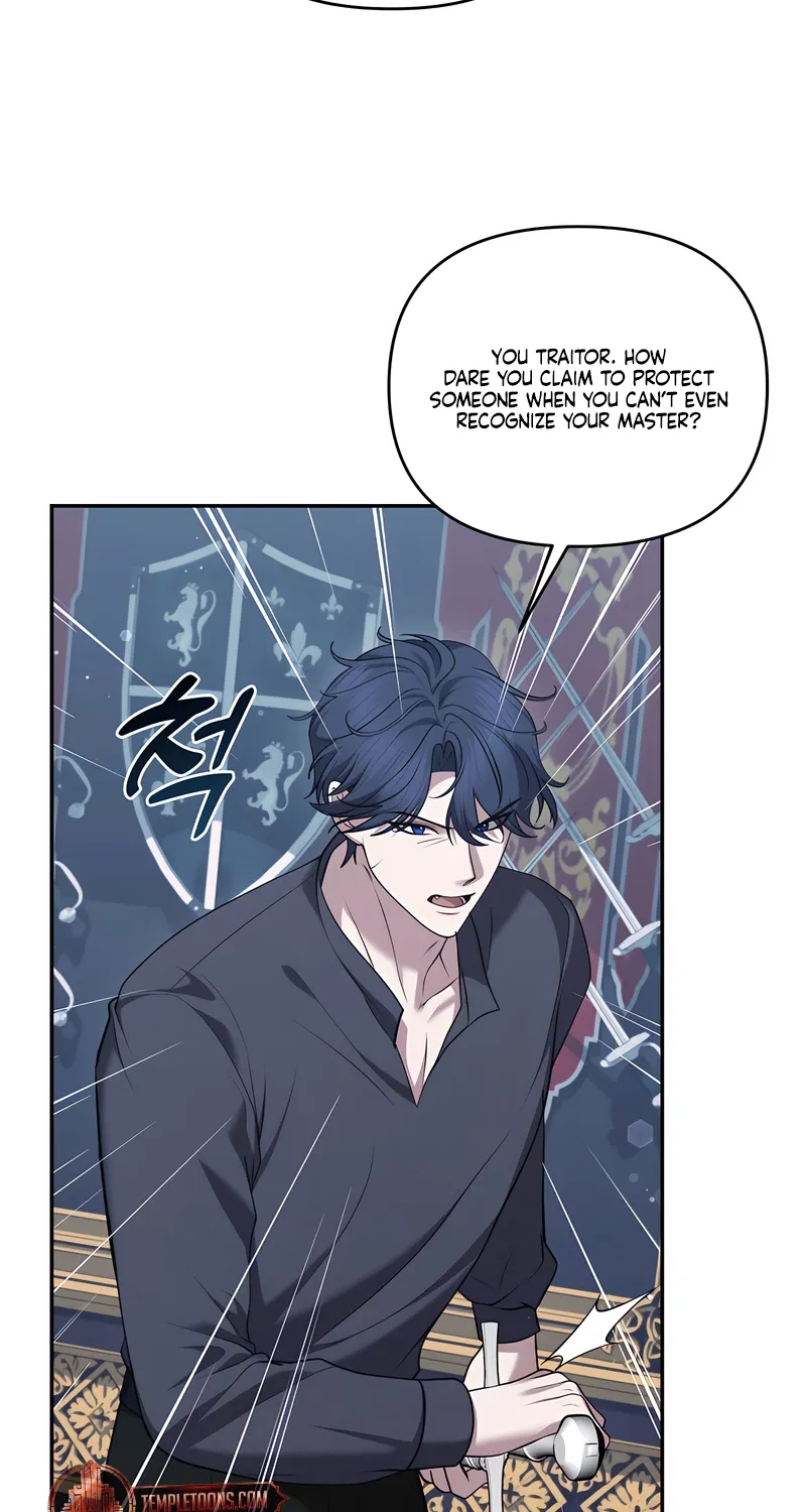 I’ve Got the Leash of That Son of a Bitch Chapter 26 - page 39