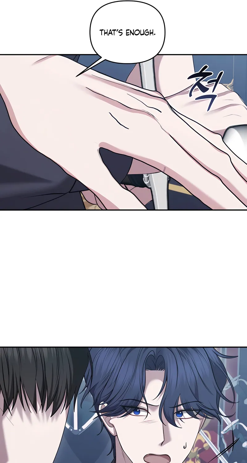 I’ve Got the Leash of That Son of a Bitch Chapter 26 - page 41