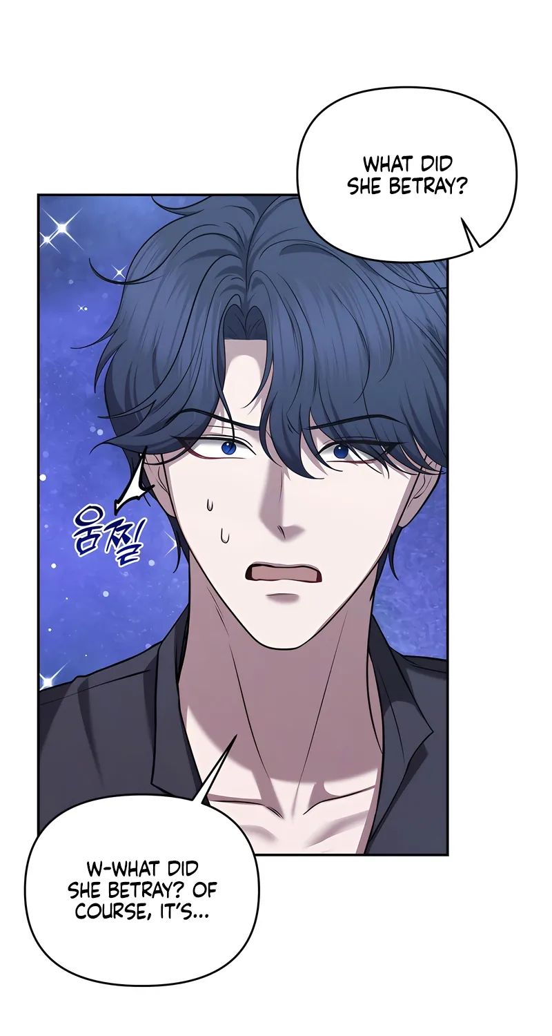 I’ve Got the Leash of That Son of a Bitch Chapter 26 - page 44