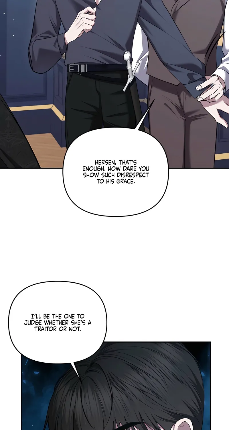 I’ve Got the Leash of That Son of a Bitch Chapter 26 - page 47