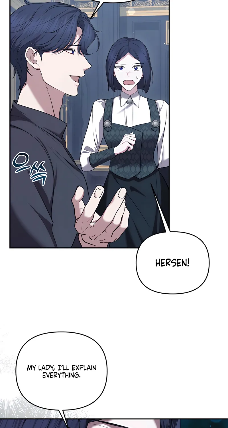 I’ve Got the Leash of That Son of a Bitch Chapter 26 - page 52