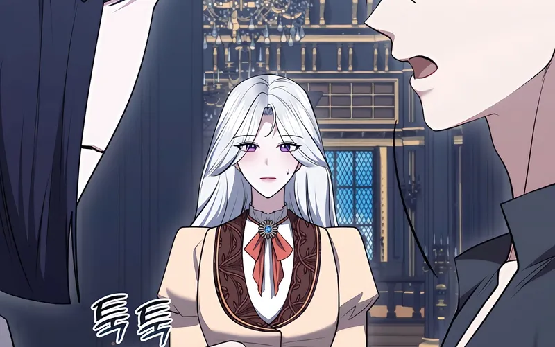 I’ve Got the Leash of That Son of a Bitch Chapter 26 - page 55