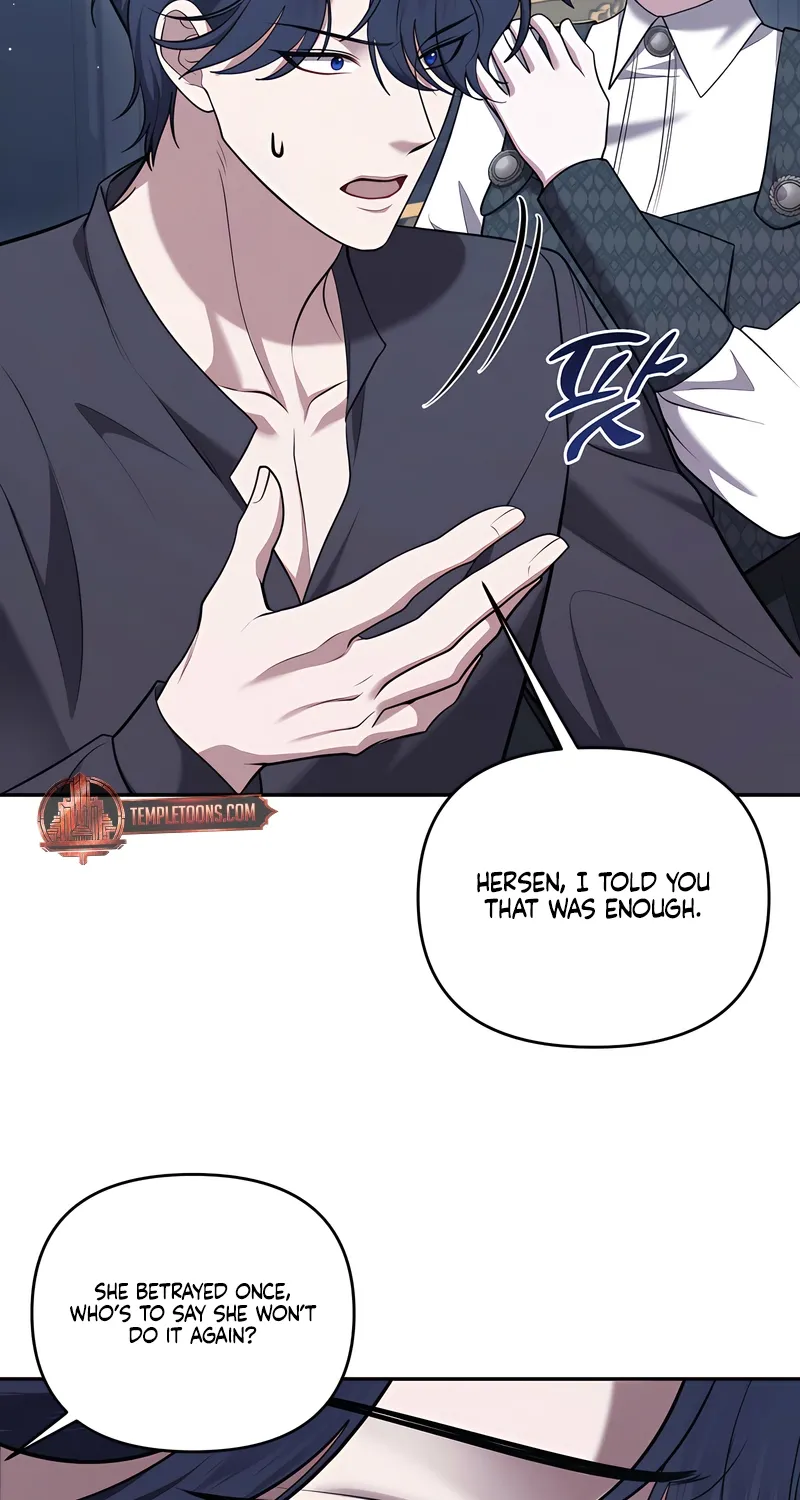 I’ve Got the Leash of That Son of a Bitch Chapter 26 - page 59