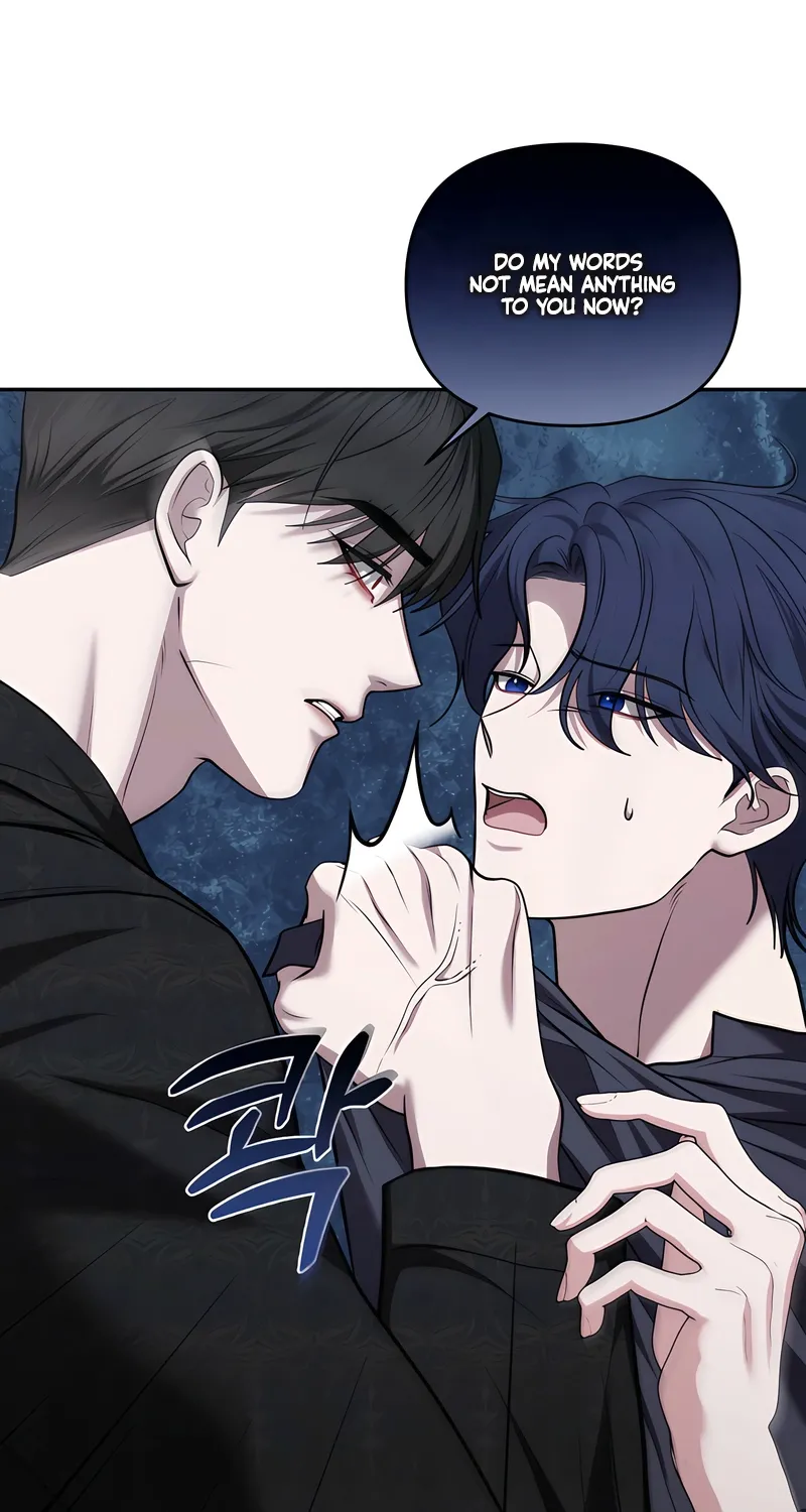 I’ve Got the Leash of That Son of a Bitch Chapter 26 - page 61