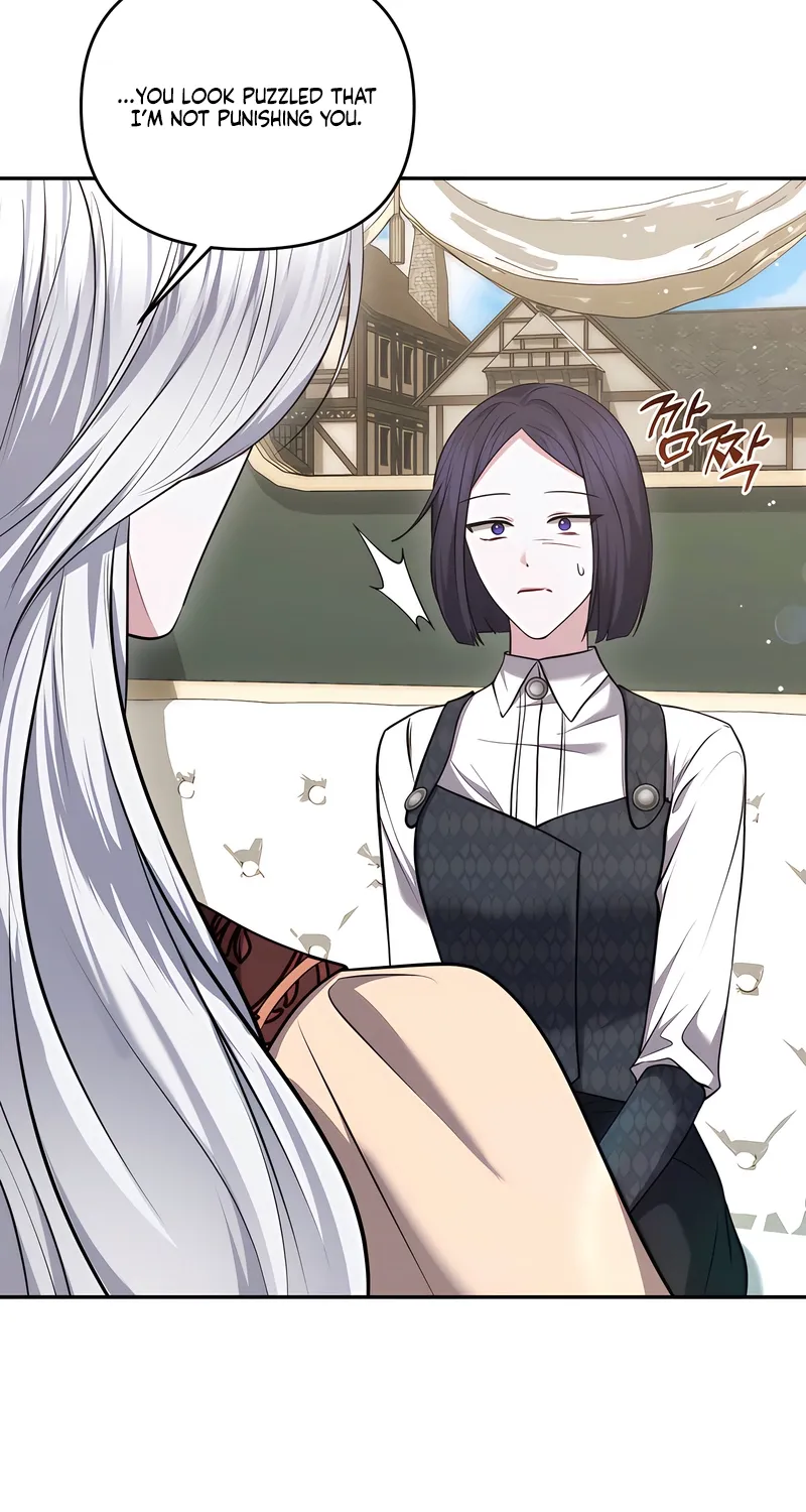 I’ve Got the Leash of That Son of a Bitch Chapter 26 - page 74